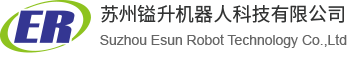 愛普生機器人,EPSON機器人,SCARA機器人,愛普生工業(yè)機器人服務(wù)商-蘇州鎰升