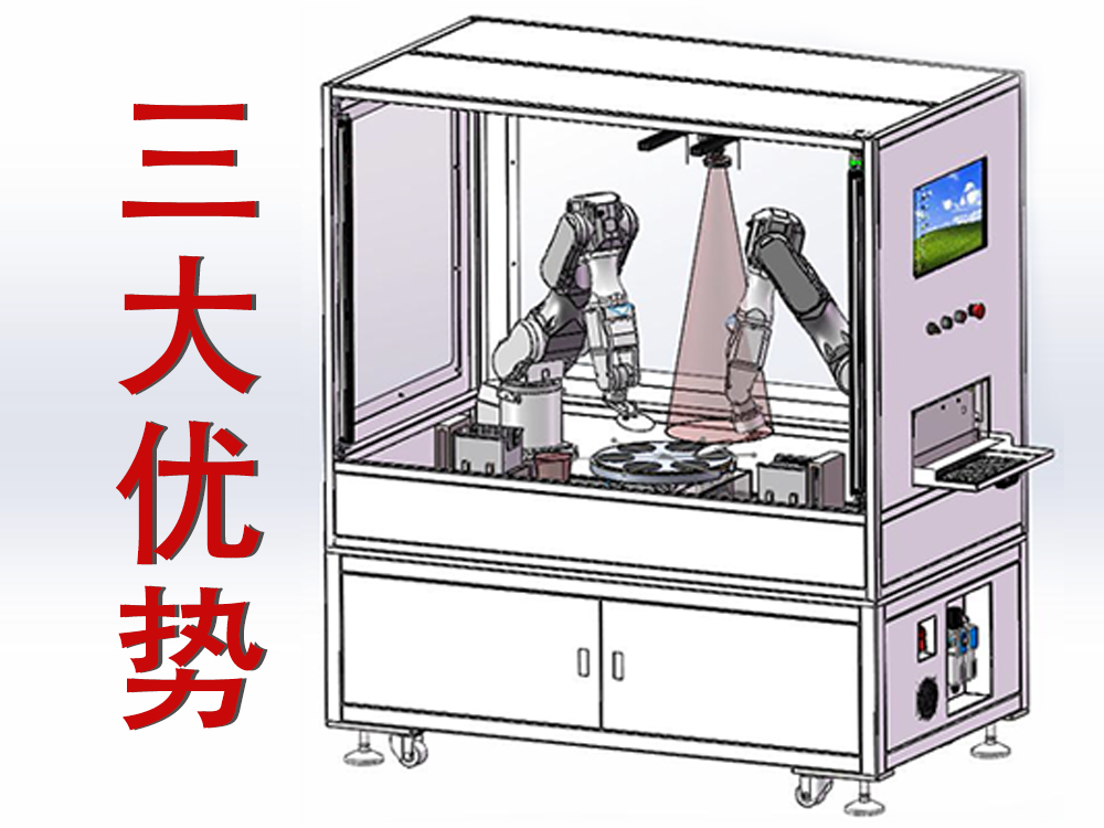 愛普生機(jī)器人在晶圓上下料中的解決方案的三大優(yōu)勢！